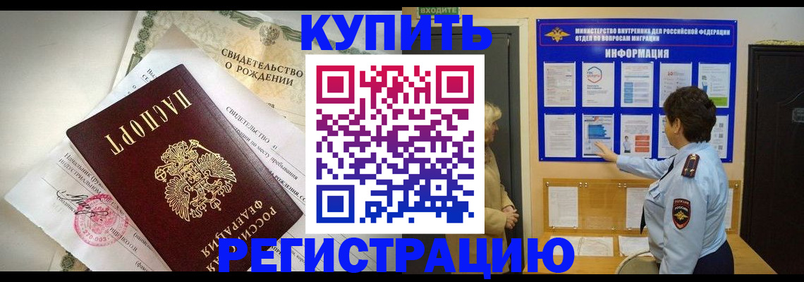 форма 3 в Куйбышеве