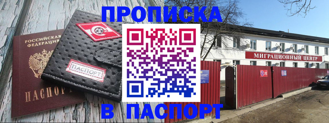 форма 3 в Куйбышеве
